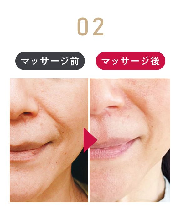 CUSTOMER02